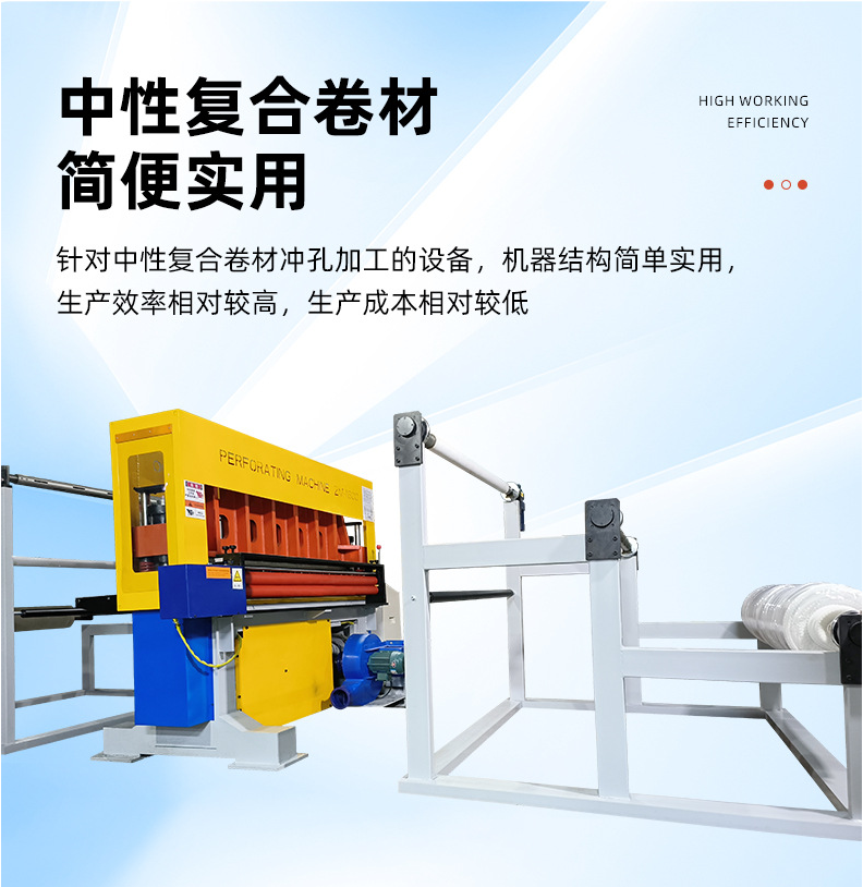 ZM-1600-R50原站图文资料:web-03